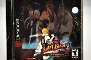 Last Blade 2: Heart of the Samurai Sega Dreamcast NTSC-U