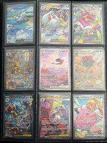 pokemon cards SIR EX