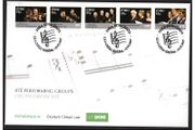 2007 Ireland RTE Performing Groups Se-Tenant Commemorative Stamps An Post First Day Cover (FDC)
