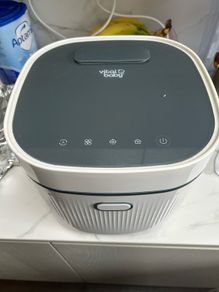 Vital baby steriliser