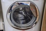 For parts only Hoover 8kg Machine Drum  Only (  Model Num: Dxoa 48c3/1-80)