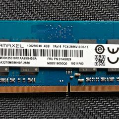 DDR4 4GB laptop memory