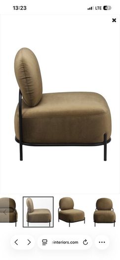 Arm chair with foot stool