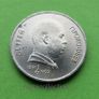 USSR Russia 1991 year 1 Ruble Commemorative coin. Image 2