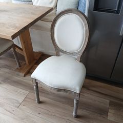French Style Dining Chairs x4