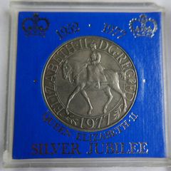 Queen Elizabeth II DG REG FD 1977 Commemorative Coin