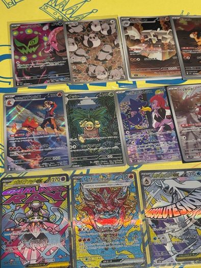 Pokemon Cards Japanese Bundle