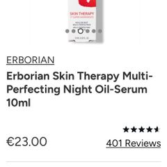 Erborian night oil serum