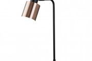 Antique Copper Floor Lamp and Table Lamp Set