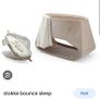 Stokke Daybed Image 4