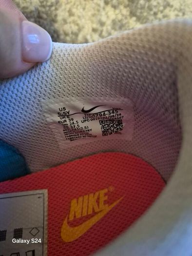 Nike