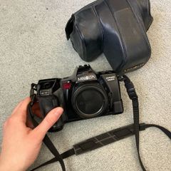 Minolta 7000i Film Camera