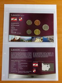 Lebanon BUNC certificated mint coins set