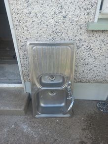 Kitchen sink