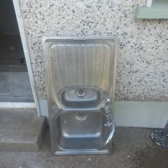 Kitchen sink