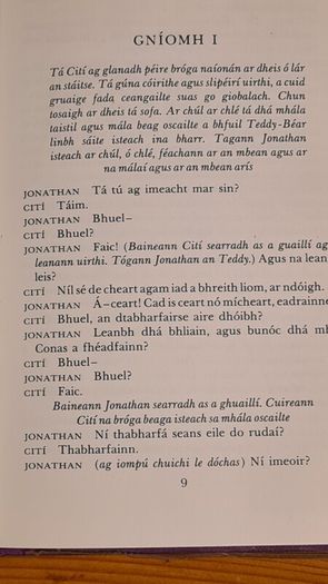 Giti. By Siobnan Ni Shuilleabhain. First edition. Hardback With Dustjacket In Very Good. Signed By Author..check out "bruster54" for lrish language books.