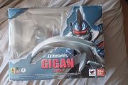 Sh Monsterarts Gigan (2004, first release)
