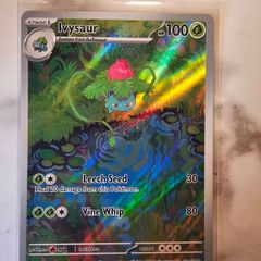 Ivysaur 167/165 - Illustration Rare - Pokemon 151