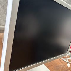 Apple 20" Cinema Display