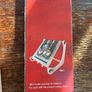 embroidery stand : wooden Nurge brand Image 3