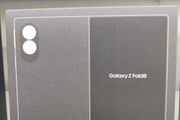 Samsung z fold 8 256gb Brand new sealed pack Unlock sim free