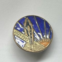 Conradh na Gaelige badge