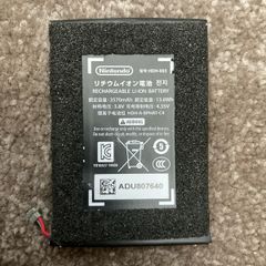 Nintendo switch lite battery NEW