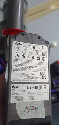 Dyson V10 Animal