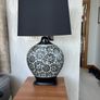 Lamp -  Vintage Image 2