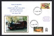 1993 Isle of Man Cover showing Year of Railways No 14 First Day of Railway Letter Service tying 20p definitive Stamp and local 25 Manx Railway stamp