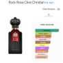 Clive Christian Rock Rose Luxury Samples Image 5
