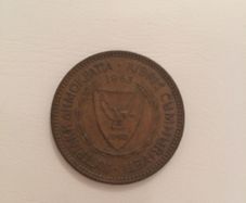1963 Cypriot 5 mils