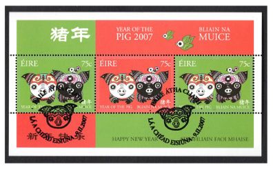 2007 Ireland Chinese New Year Year of the Pig Commemorative Stamps Miniature Sheet Fine Used with First Day of Issue Cancel.