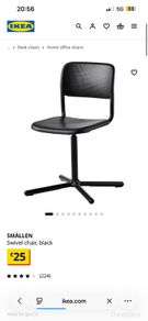 Smallen IKEA Swivel Chair