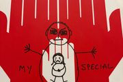 Sinead O'Connor My Special Child Original UK 12 Vinyl