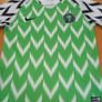 Nigeria 2018 Nike Home Jersey Adult Medium Image 2