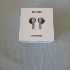 Samsung Galaxy Buds 4