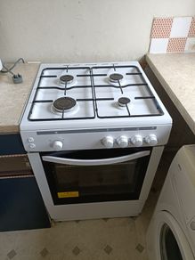 Gas cooker