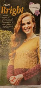 A Knitting Pattern - A Lovely Lacy Sweater - #