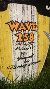 Windsurfing Board JP Australia Wave & Perfect Freeride