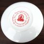 Pip Studios Early Robin Cup & Saucer 15 euro Never used Image 4