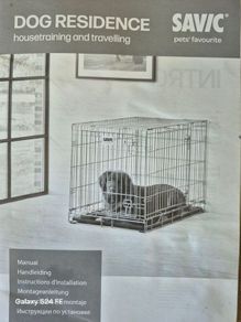 Dog Crate Medium