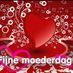 tanyadeegn
