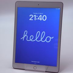 iPad 7 32GB WiFi