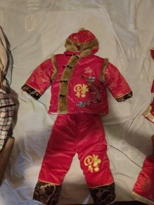 Boys Traditional Red New Year Costume, Warm Winter Chinese Outfit Set