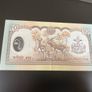 Nepal yen Rupees Banknote Image 2