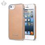 iPhone 5/5s/5se Electroplating Leather Back Cover Image 5