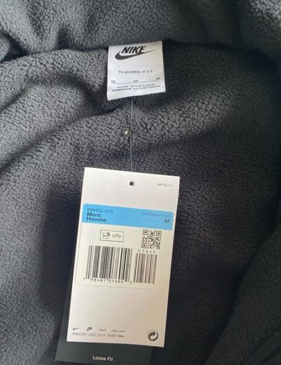 Brand New Nike Fleece Jacket