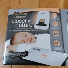 Tommee Tippee monitor