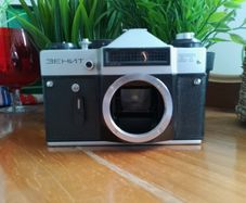 Zenit-ET Rare KMZ USSR Russian 35mm Reflex Film Camera, 81013319
